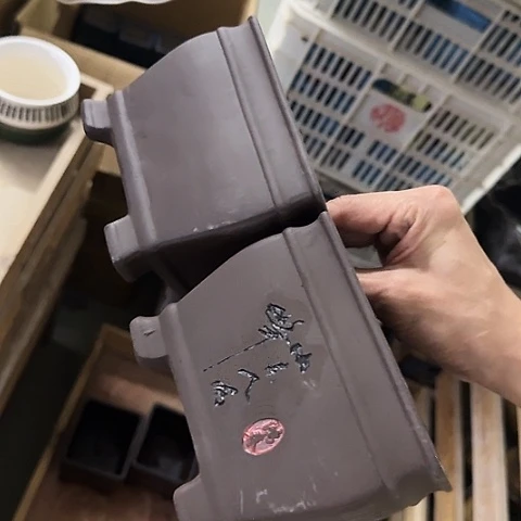 ···2个处理······
