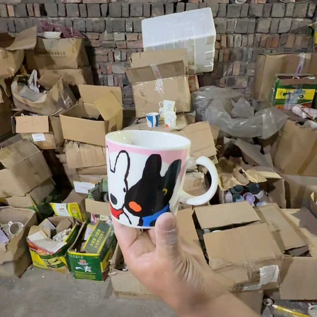 碟仓库直播瑕疵处理