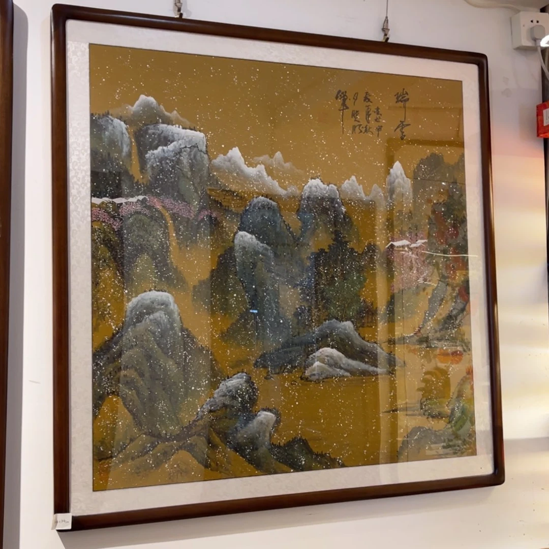 国画斗方雪景画框作品一幅
