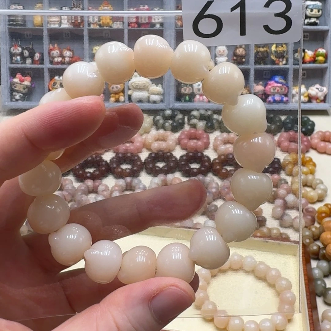 菩提根/象牙果吊坠