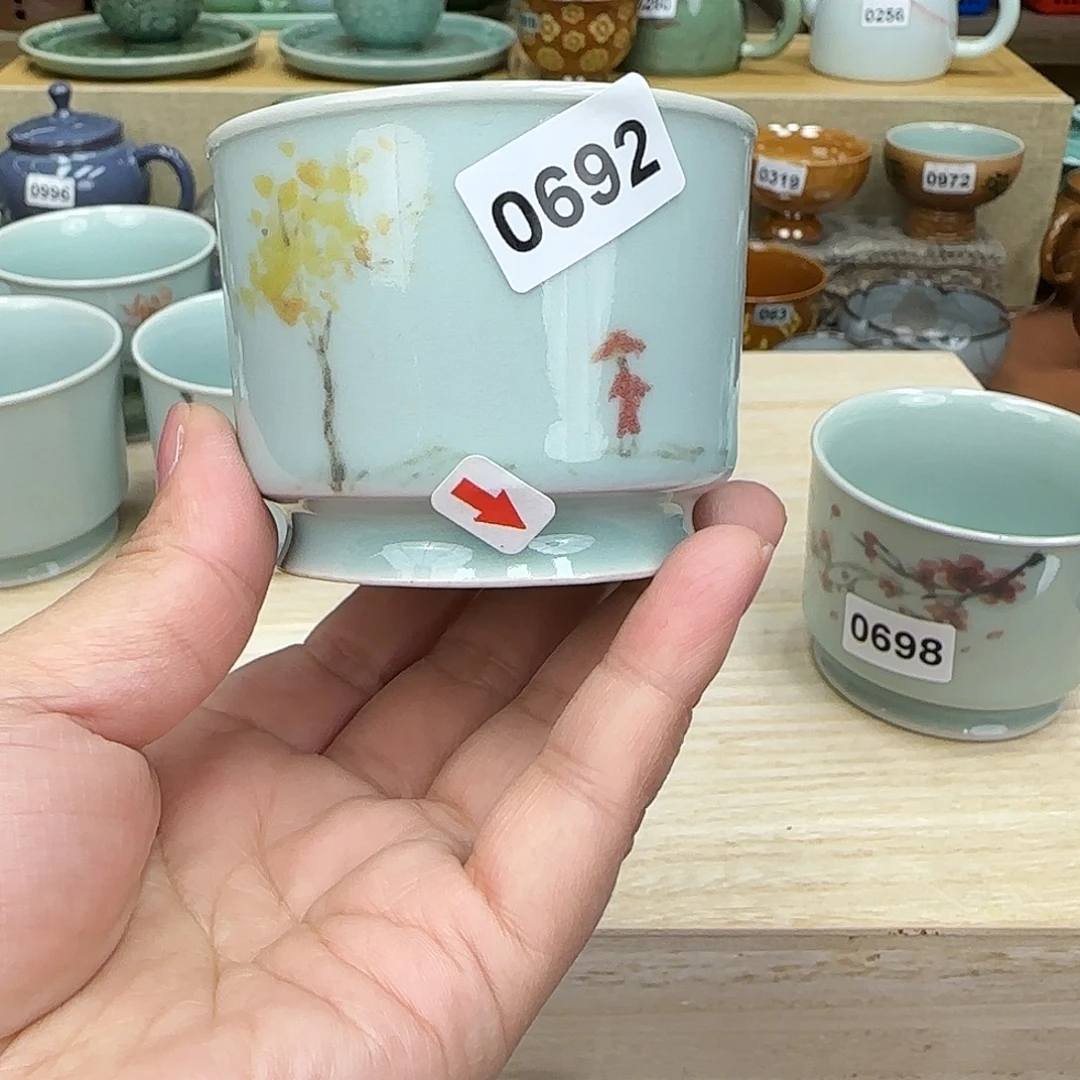 龙泉敬悦青瓷品茗杯微瑕
