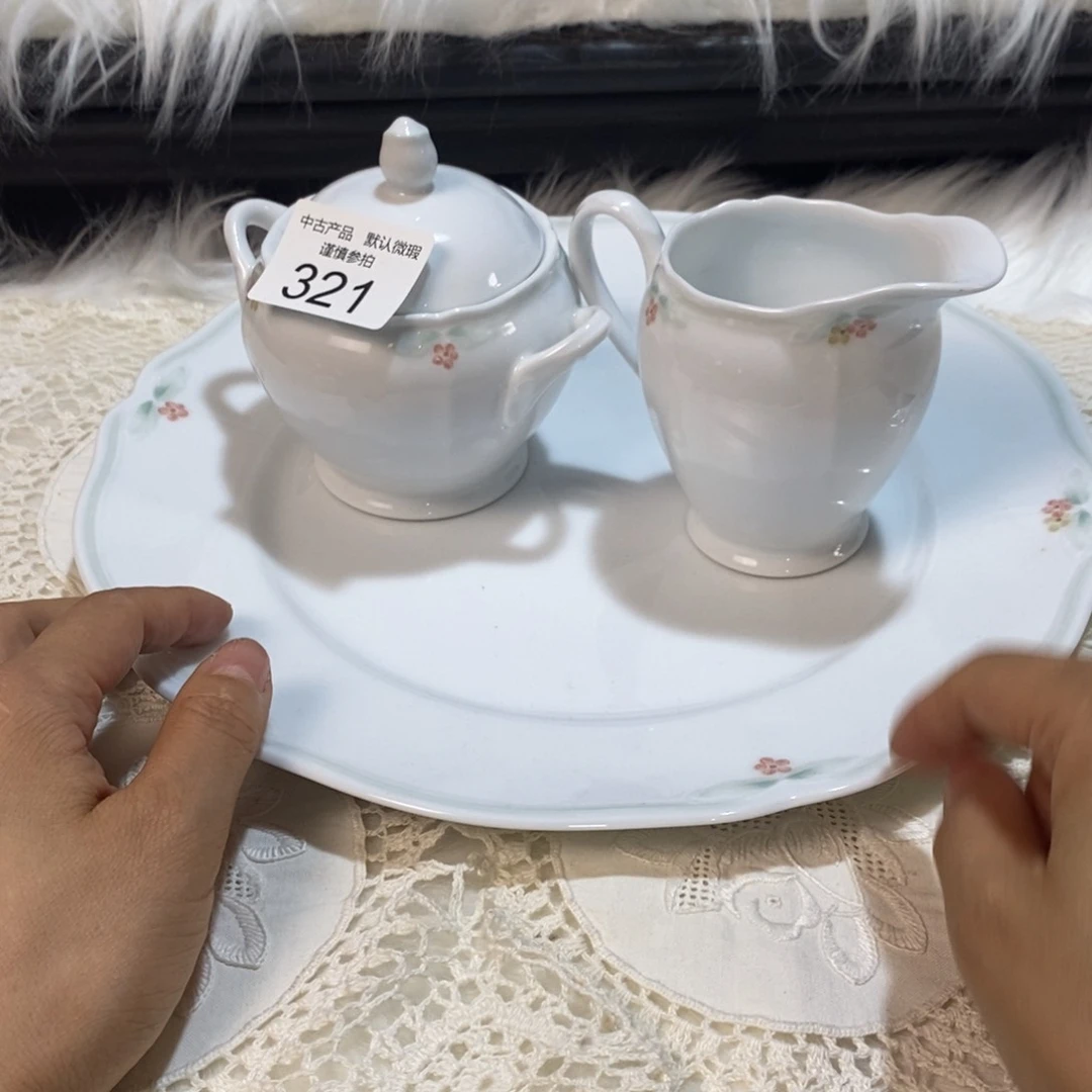 瓷器哈哈哈哈哈哈