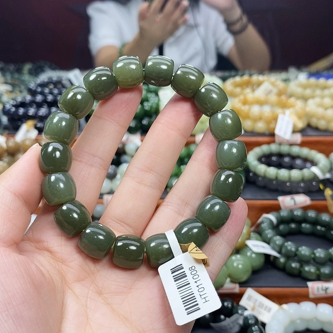 手链未镶嵌和田玉