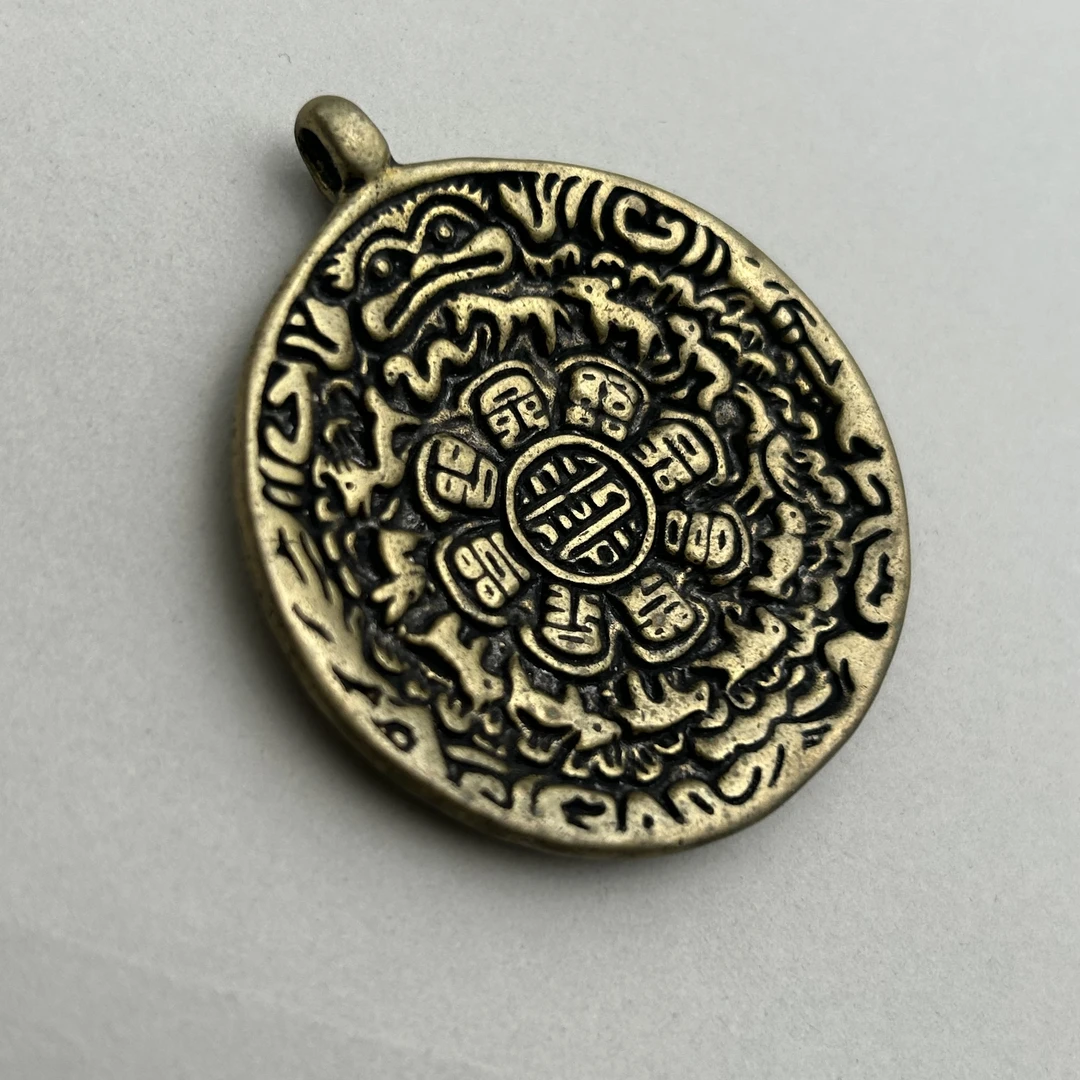 19世纪 九宫八卦牌/HSZC/92514