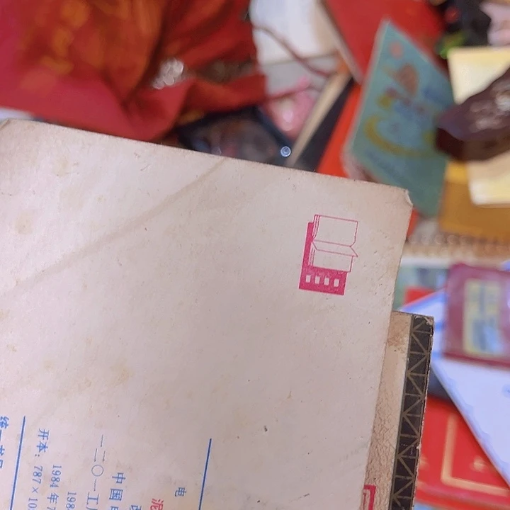 杂色豆（科檀/科特迪瓦檀木）她****话