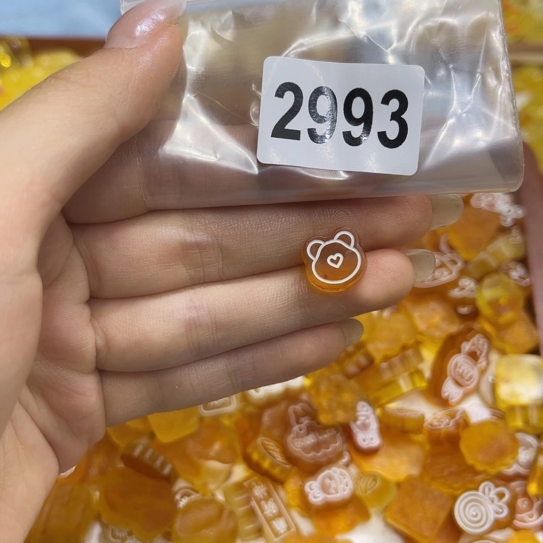 琥珀未镶嵌裸石蜜蜡