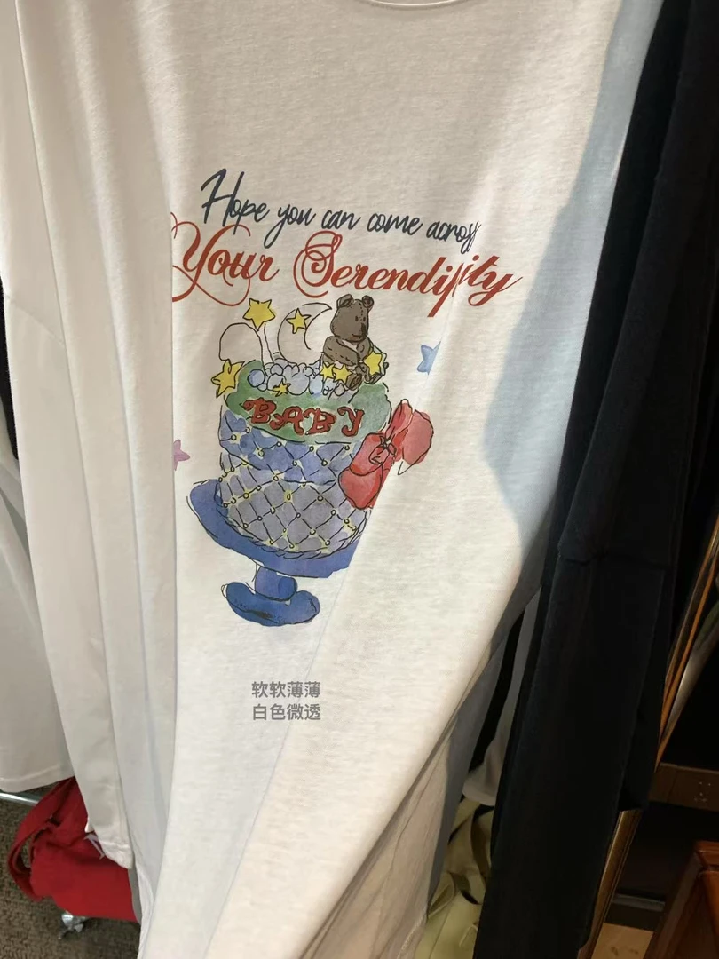 【YOU】蛋糕小熊   韩系卡通印花雪花棉宽松休闲长袖防晒t   6135