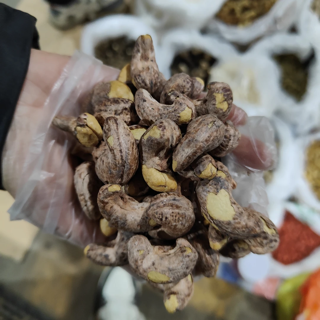 虎皮特大腰果A170特大果带皮腰果【山脊甄选】