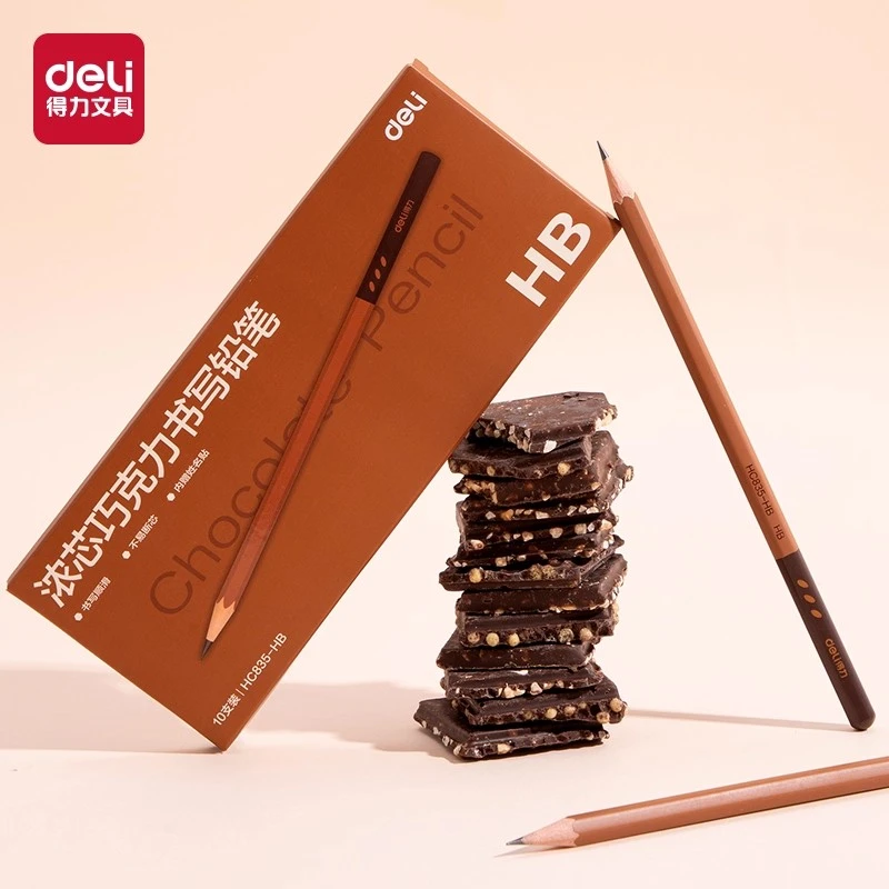 得力HC835巧克力六角杆书写铅笔2B/hb小学生写字绘图考试铅笔专用