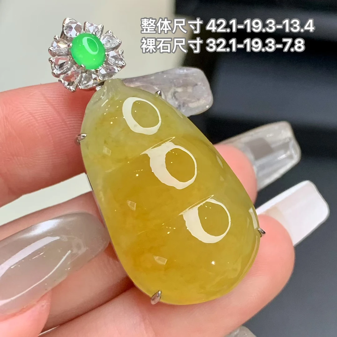 天然翡翠A货 18K金简约大气四爪镶嵌 毕业级黄翡起胶大胖福豆吊坠