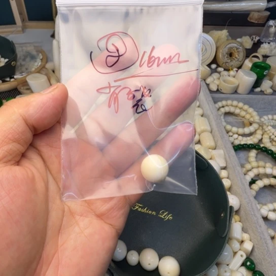 未镶嵌琥珀裸石特价处理