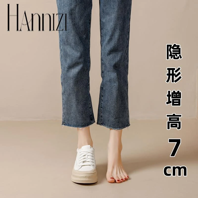 hannizicm内增高小白鞋女春秋运动厚底饼干鞋小码休闲板鞋
