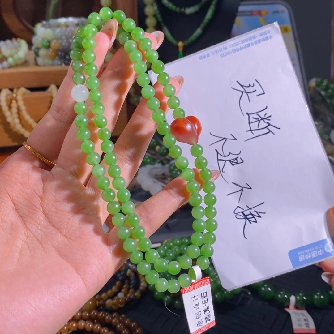 和田玉未镶嵌手链