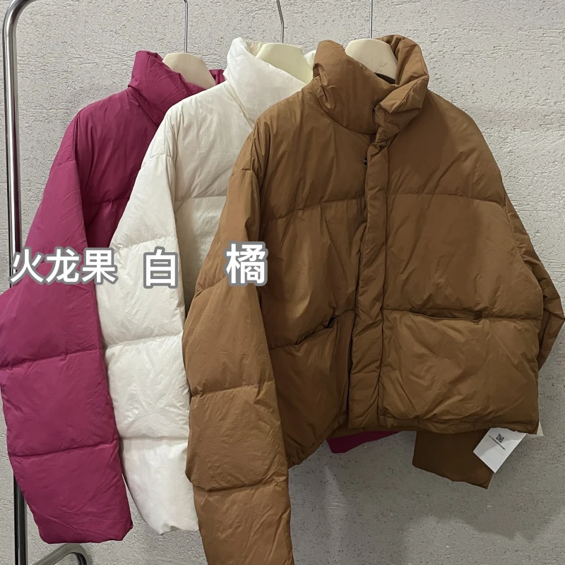 【 雨•美 推荐 】2863纯色简约气质感短款棉服