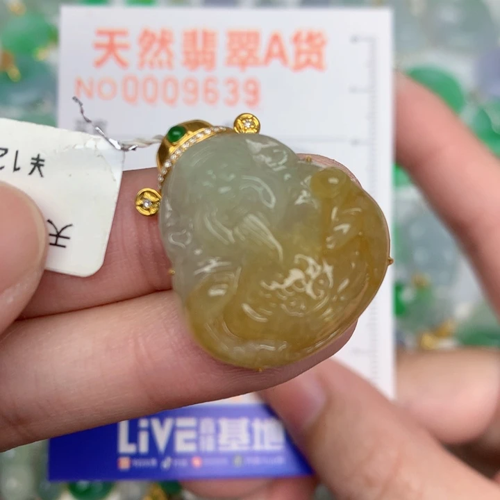 颈饰18K金镶嵌翡翠佛公
