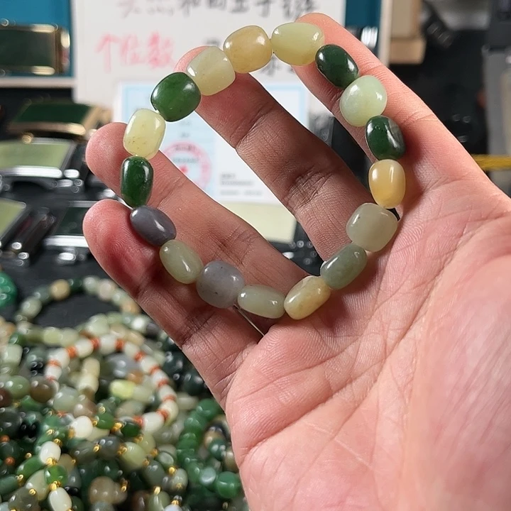 未镶嵌和田玉珠宝半成品