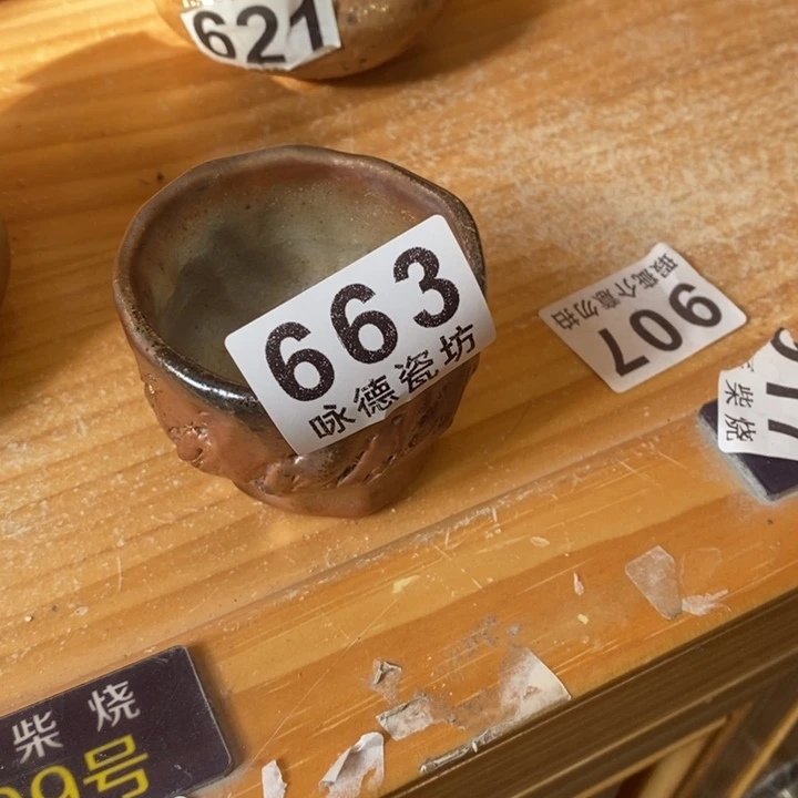 杯柴烧肉等特色菜