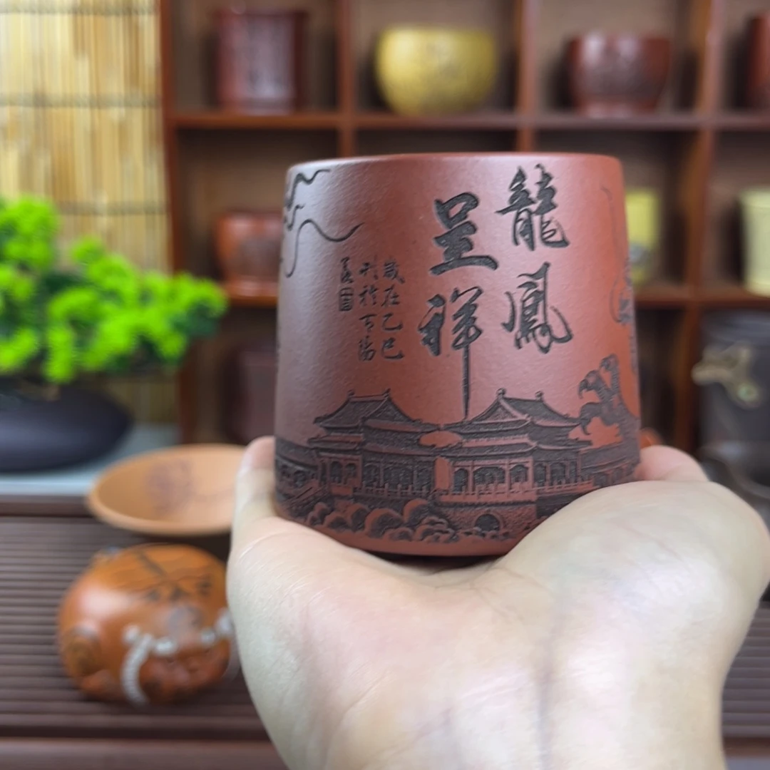 茶杯紫砂紫砂啊啊啊啊啊啊啊