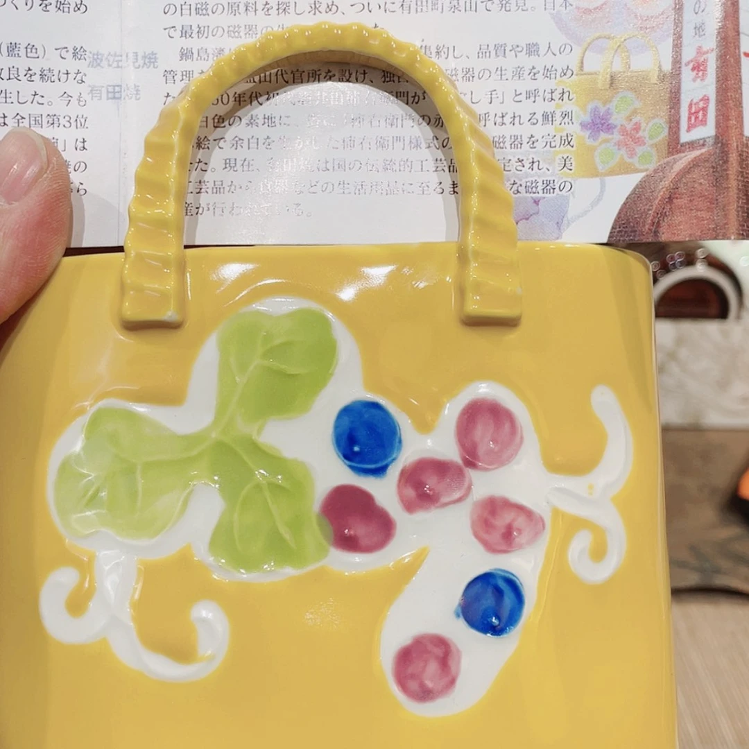 【闪购商品】瓷片……和和美美真好看