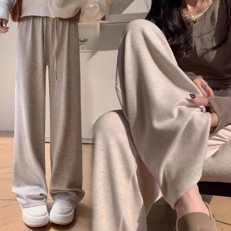2025秋季糯米裤宽松静电百搭休闲阔腿裤子女高腰垂感慵懒风直筒裤