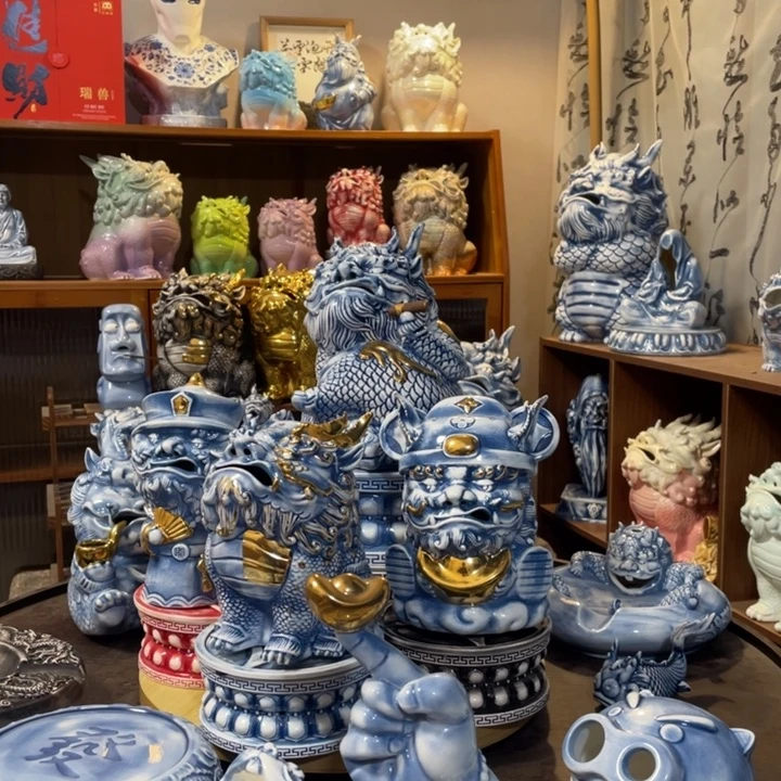 杨***航瓷片摆件1111111111