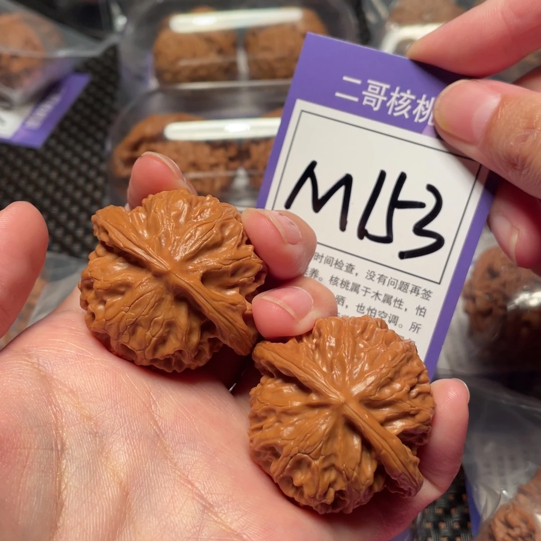 把件桃核M153号宫灯43
