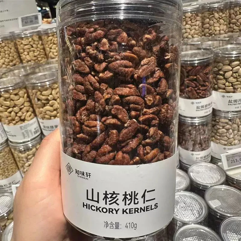【超市专供】许昌代购知味轩山核桃仁410g休闲干果小零食
