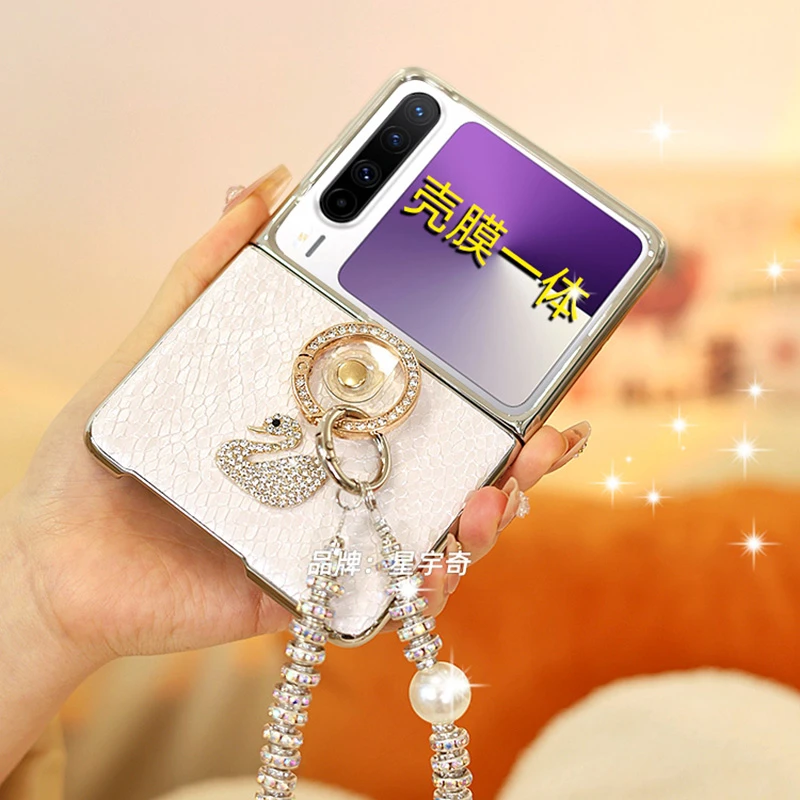 壳膜一体白色适用华为PuraX手机壳钢化膜折叠屏Pura X防摔女款