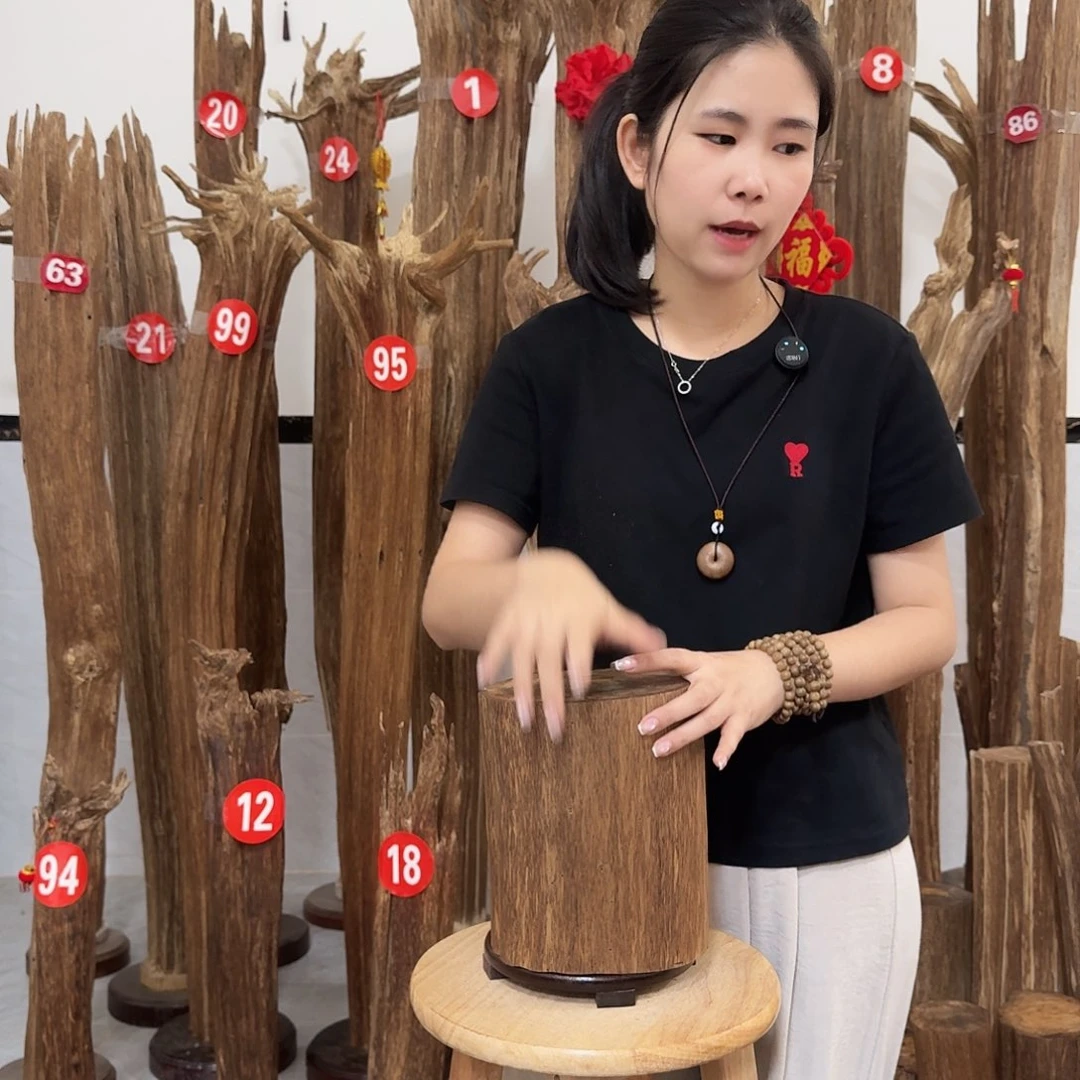 沉香沉香碎屑原材料