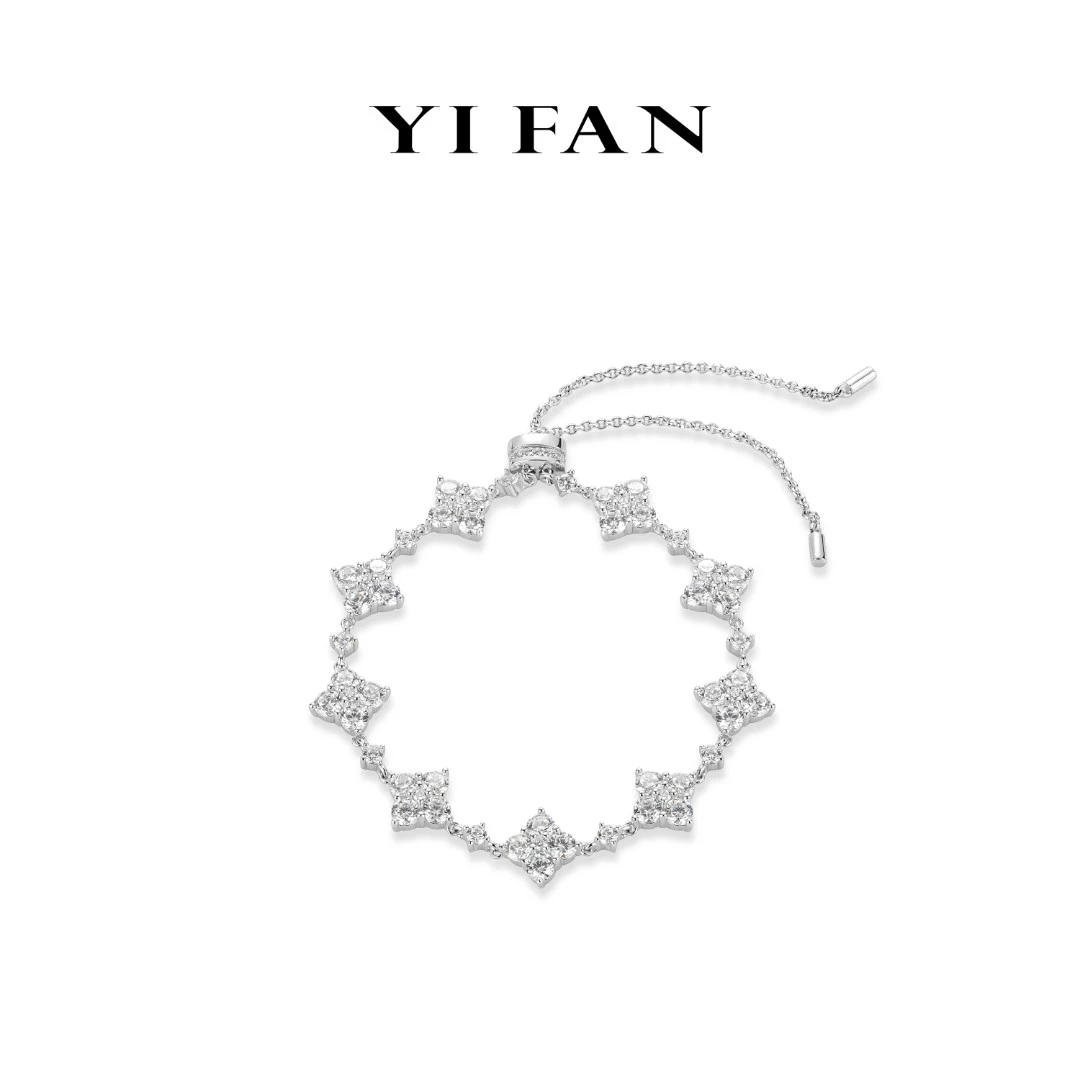 925银合成锆石手链 一梵  4275-白色满钻四瓣花手链