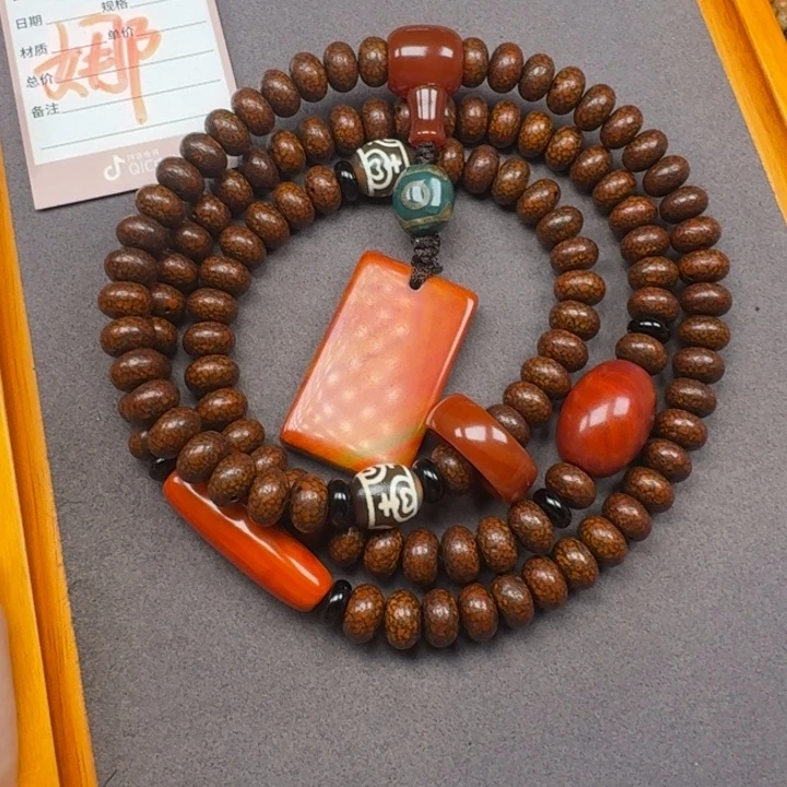 吊坠星月菩提星月