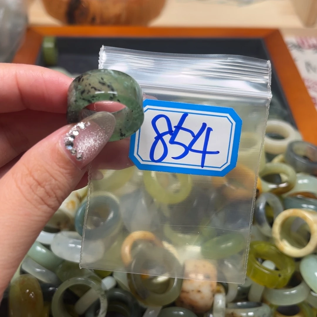 山***-蛇纹石玉未镶嵌珠宝奇石