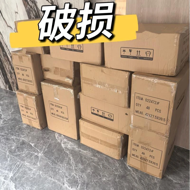 L14 A 破损无盒   3号104_137护肤礼盒
