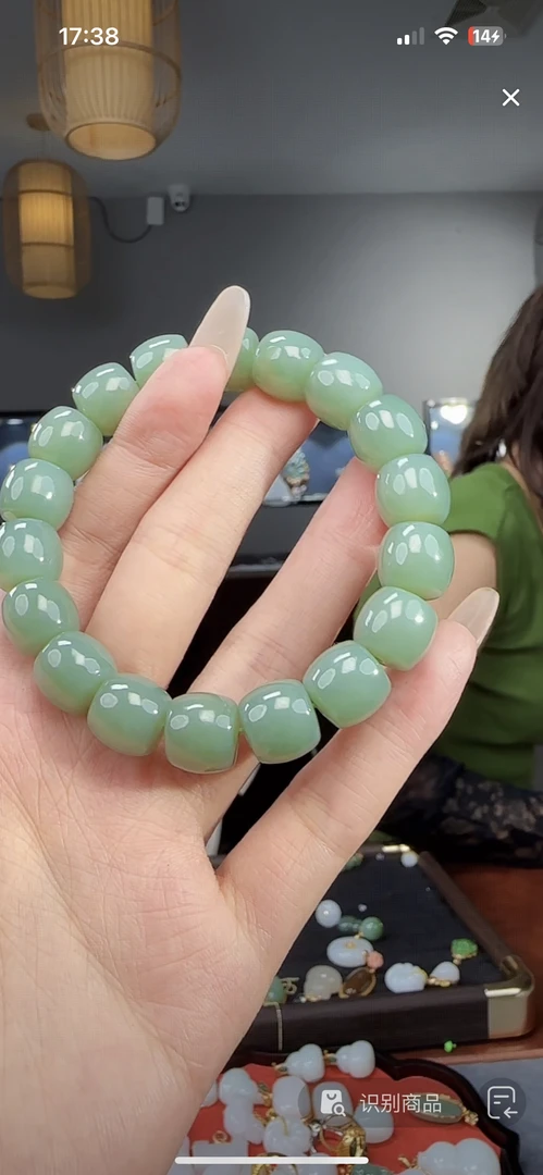 和田玉 高色阶切末蓝手串