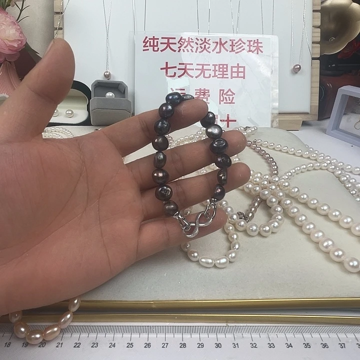 淡水珍珠未镶嵌手链