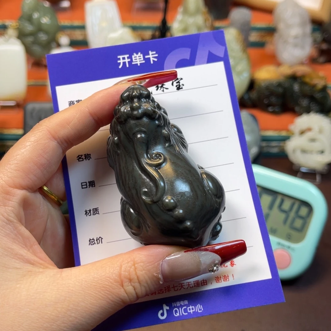 和田玉挂件未镶嵌久**大