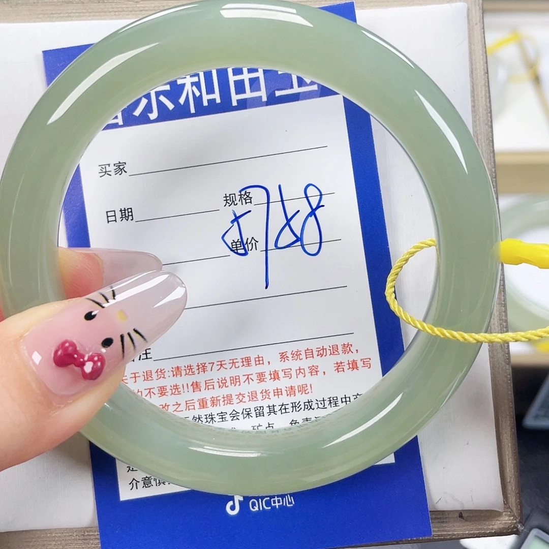 和田玉未镶嵌手镯