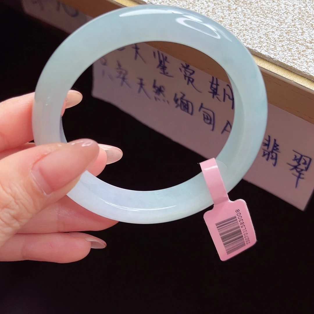 翡翠手镯未镶嵌手镯
