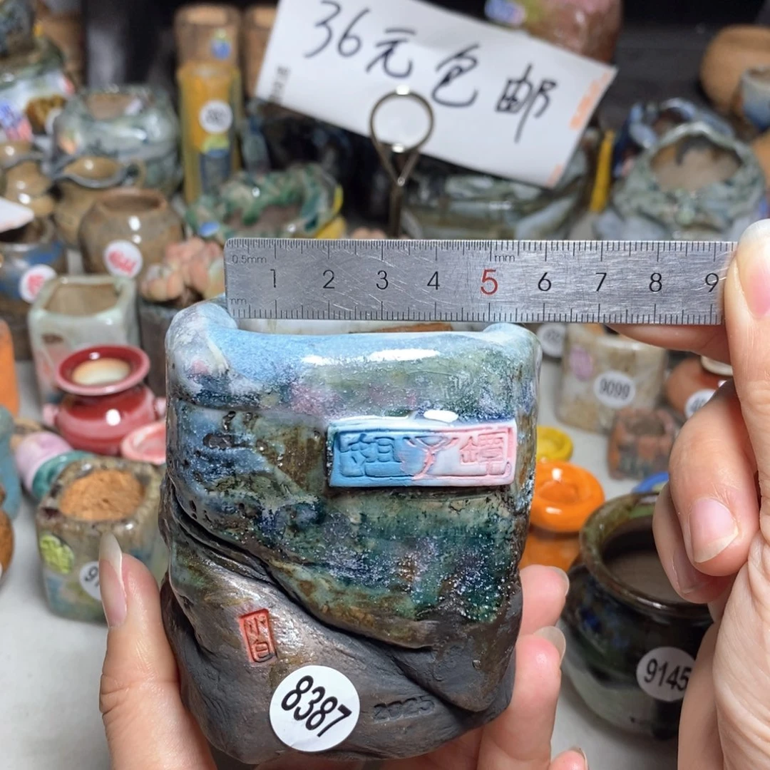 拍2送一个小礼物