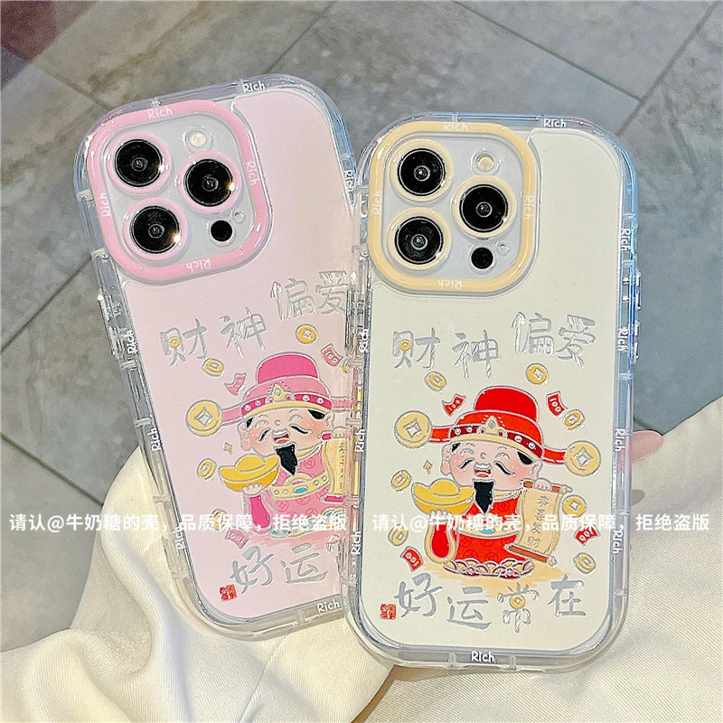 羽纱奶油壳适用苹果16/iPhone/华为荣耀/OPPO/VIVO/小米/手机壳潮