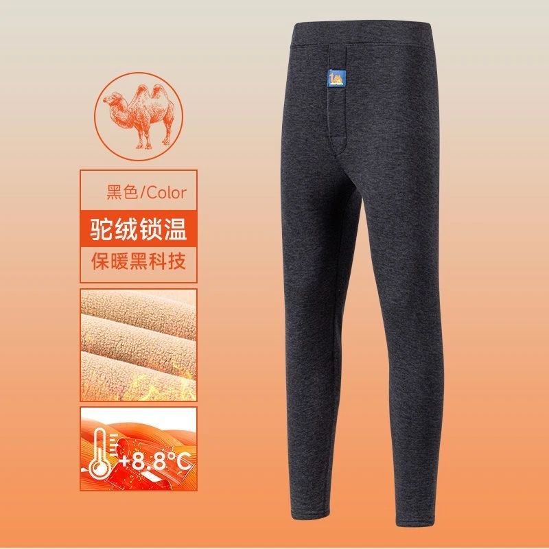 男士加大码驼绒保暖裤冬季御寒打底裤加绒加厚自发热毛裤高腰棉裤
