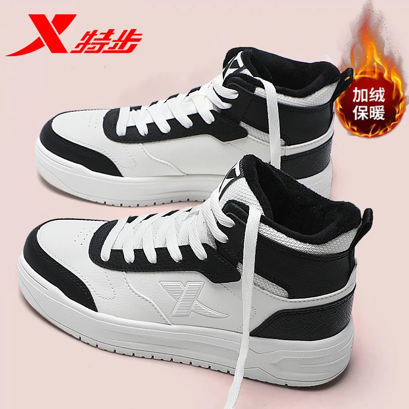 特步女鞋冬季加绒高帮板鞋女2025新款冬季皮面防水休闲保暖运动鞋