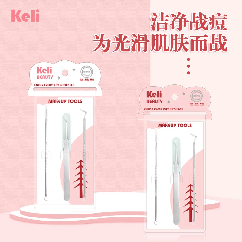 【粉刺针套装 TM 1126 】9771-Keli可俐 粉刺针套装 毛孔清理