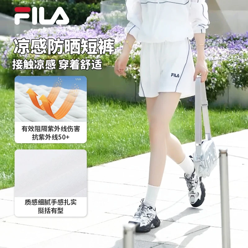Fila/斐乐女款【OR系列网球风短款】凉感抗紫外线短裤F11W529804F