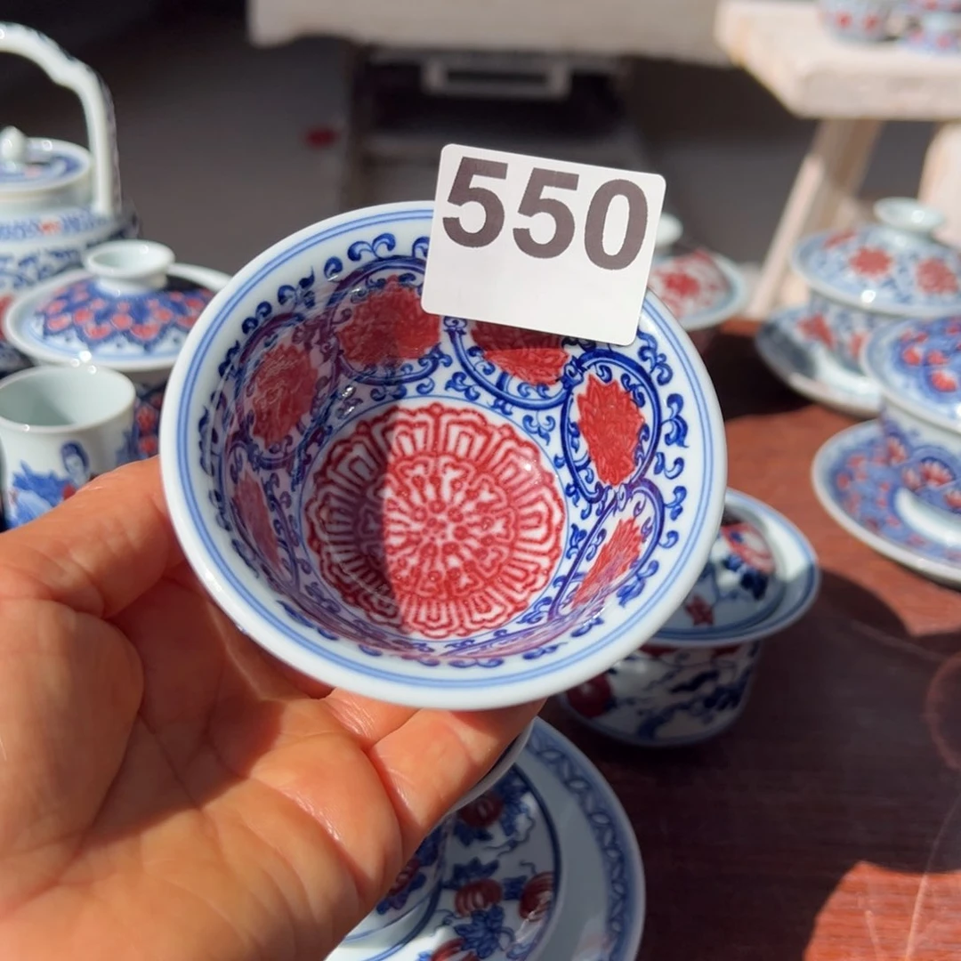 杯青花釉里红原矿