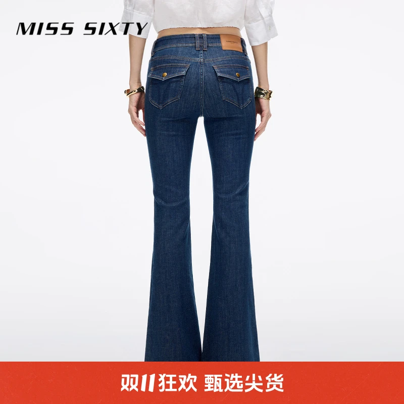 【进口牛仔面料】Miss Sixty2025新款牛仔裤女翻盖喇叭裤广角裤