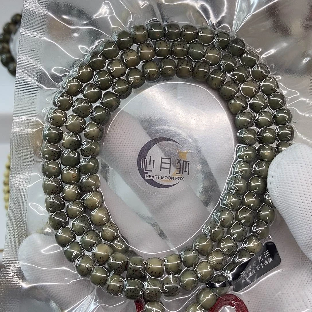 星月菩提手串7半壁留白翡翠绿108