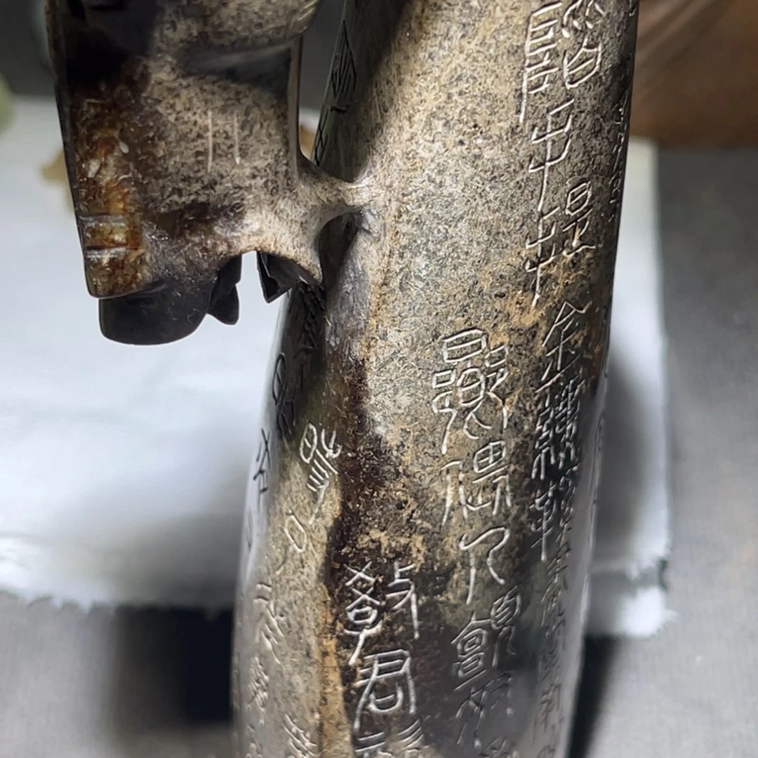 润***泽和田玉未镶嵌摆件