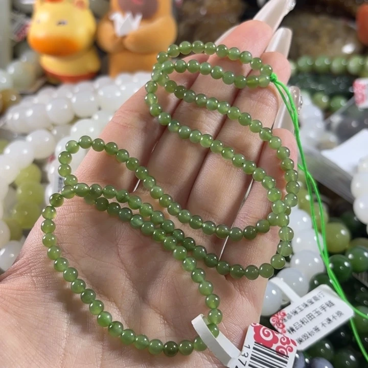 和田玉未镶嵌手链