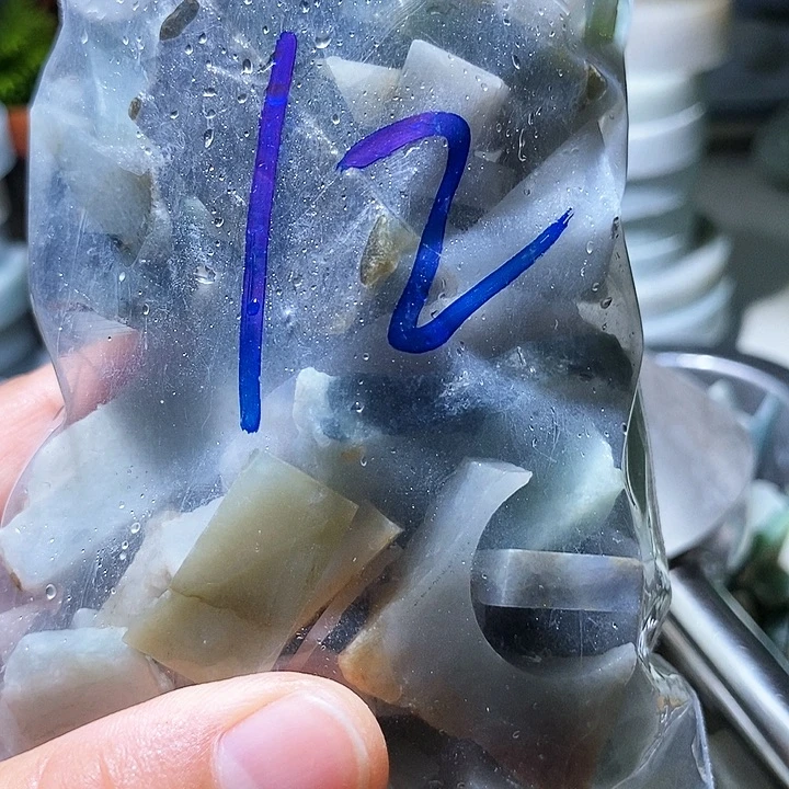 翡翠散珠边角料12